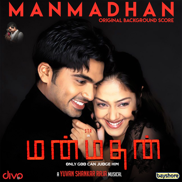 Manmadhan theme music download